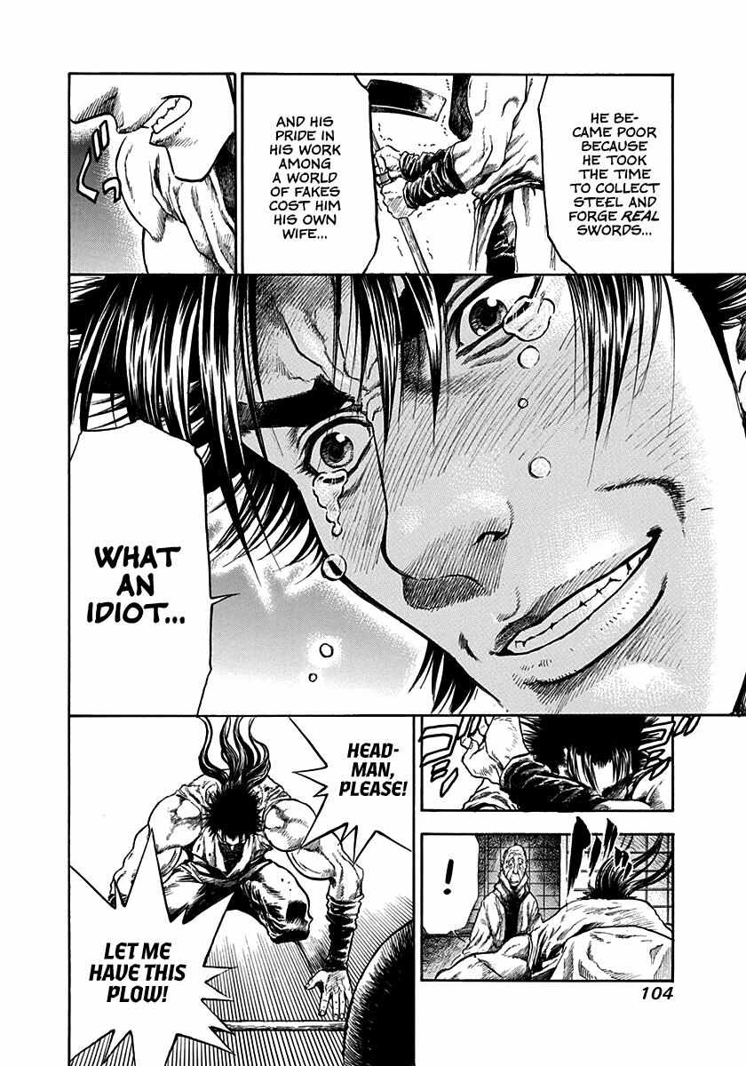 Kiomaru The Blacksmith Chapter 3 page 18 - 