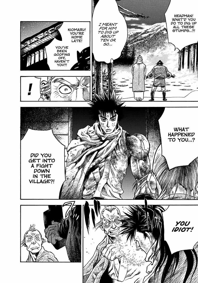 Kiomaru The Blacksmith Chapter 3 page 21 - 
