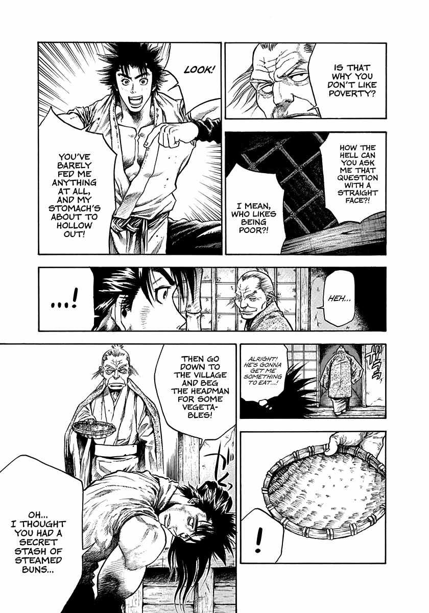 Kiomaru The Blacksmith Chapter 3 page 5 - 