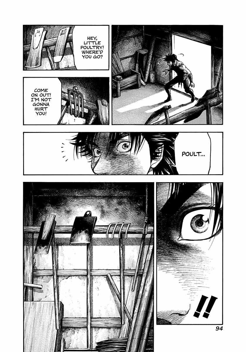 Kiomaru The Blacksmith Chapter 3 page 8 - 