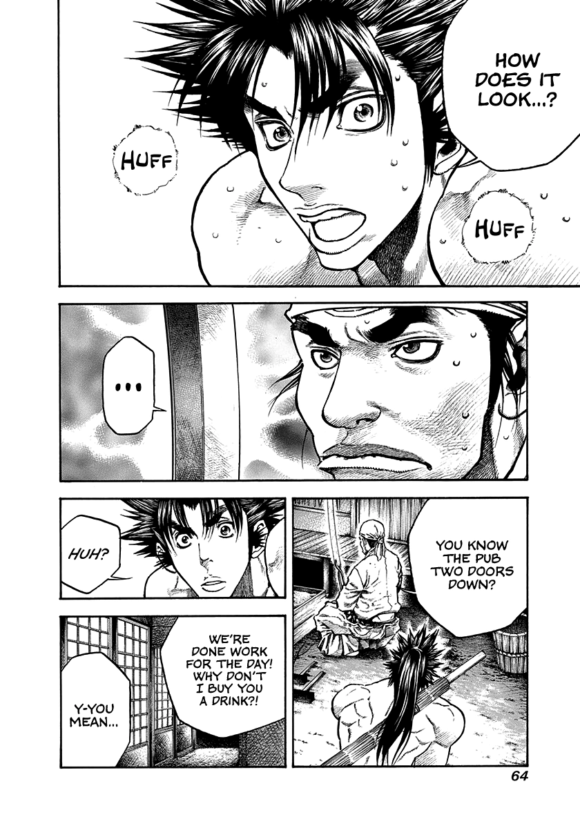 Kiomaru The Blacksmith Chapter 30 page 2 - 