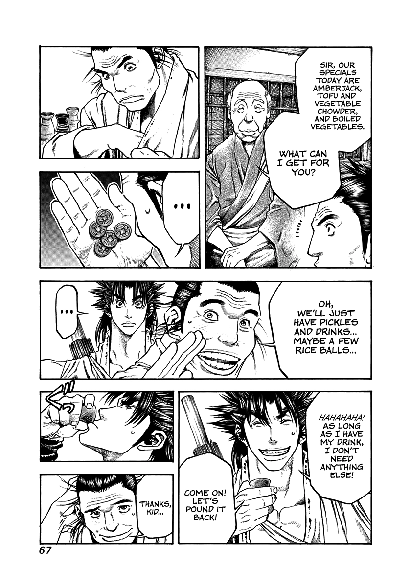 Kiomaru The Blacksmith Chapter 30 page 5 - 
