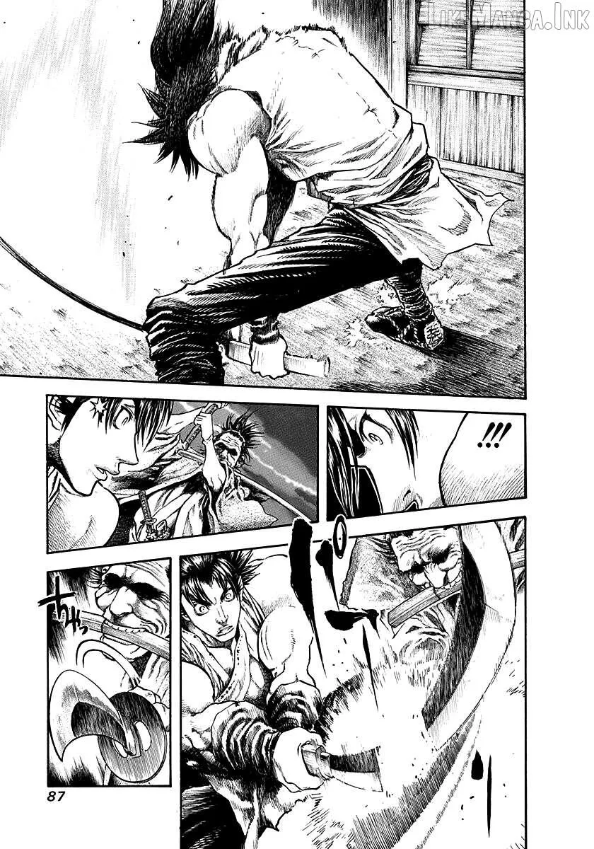 Kiomaru The Blacksmith Chapter 31 page 5 - 