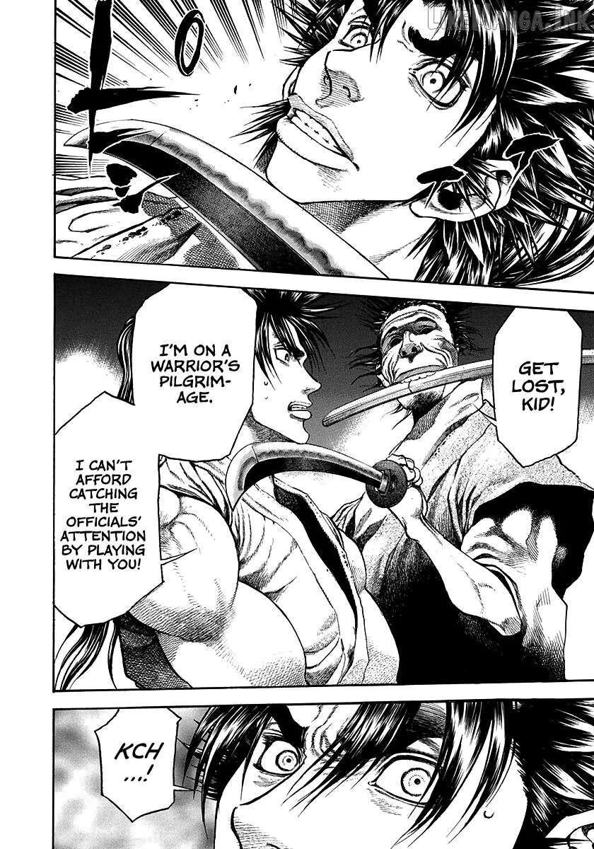 Kiomaru The Blacksmith Chapter 31 page 6 - 