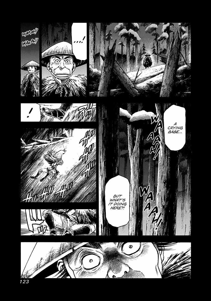 Kiomaru The Blacksmith Chapter 4 page 13 - 