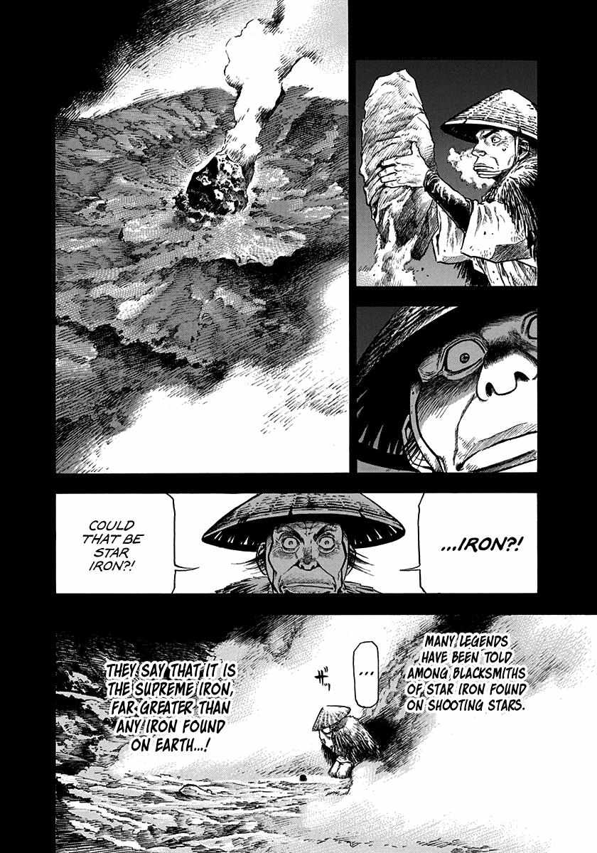 Kiomaru The Blacksmith Chapter 4 page 15 - 