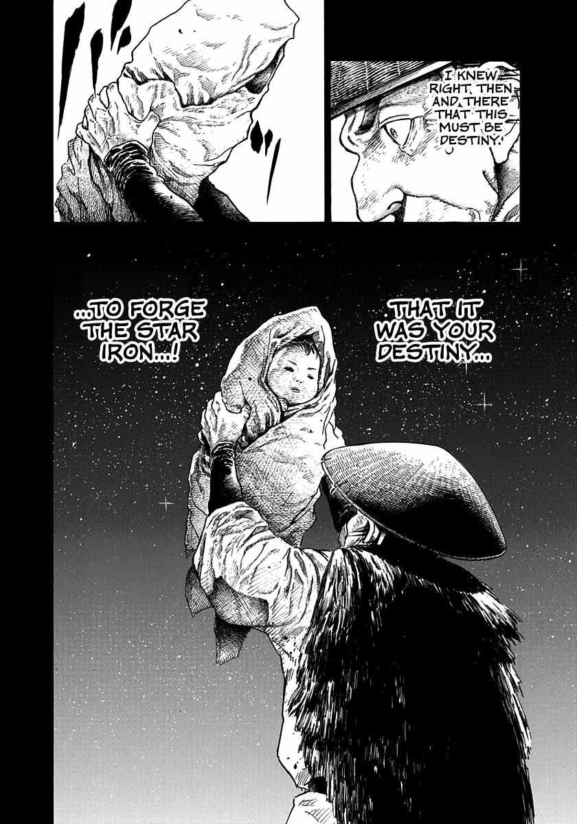 Kiomaru The Blacksmith Chapter 4 page 17 - 