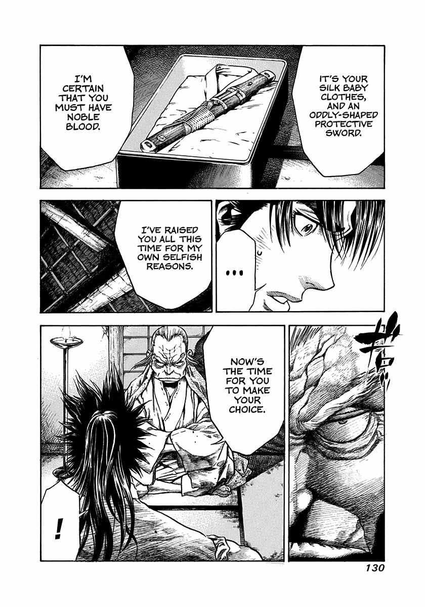 Kiomaru The Blacksmith Chapter 4 page 19 - 