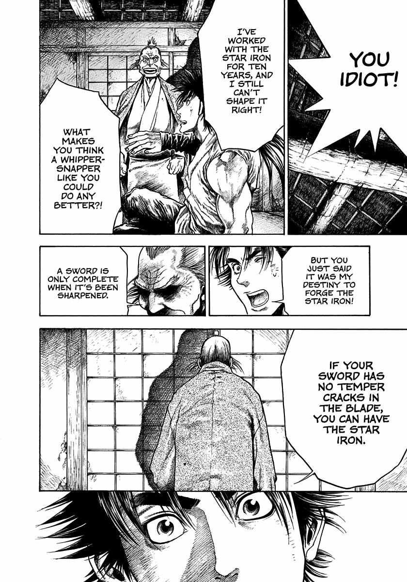 Kiomaru The Blacksmith Chapter 4 page 23 - 