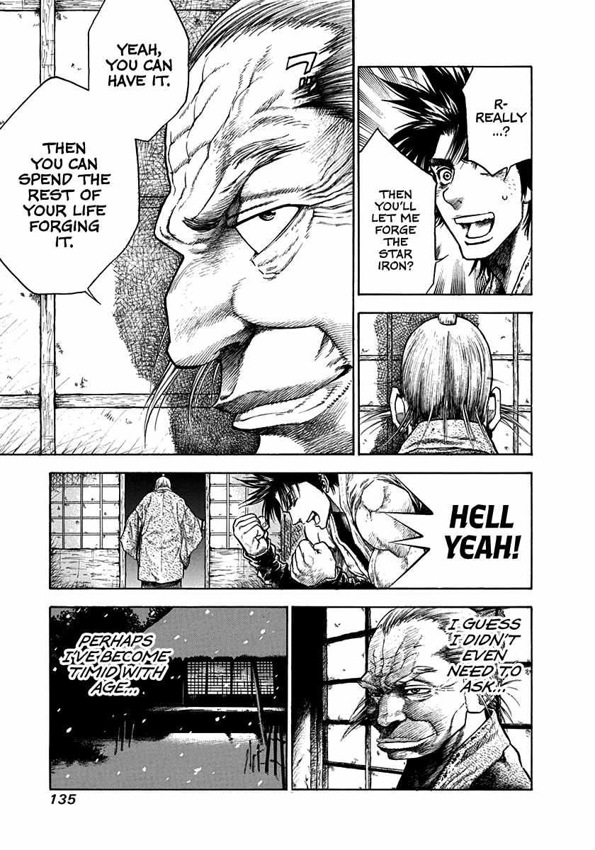 Kiomaru The Blacksmith Chapter 4 page 24 - 