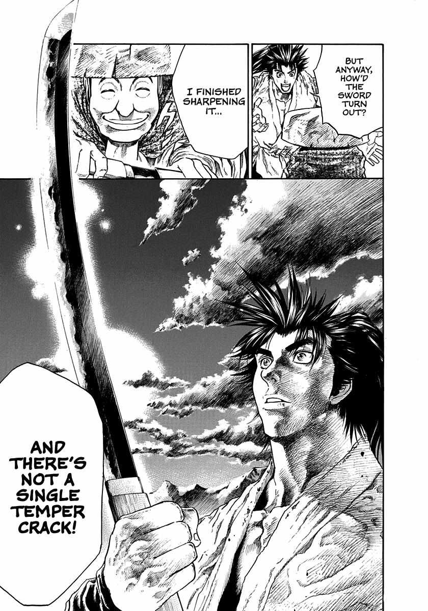 Kiomaru The Blacksmith Chapter 4 page 26 - 