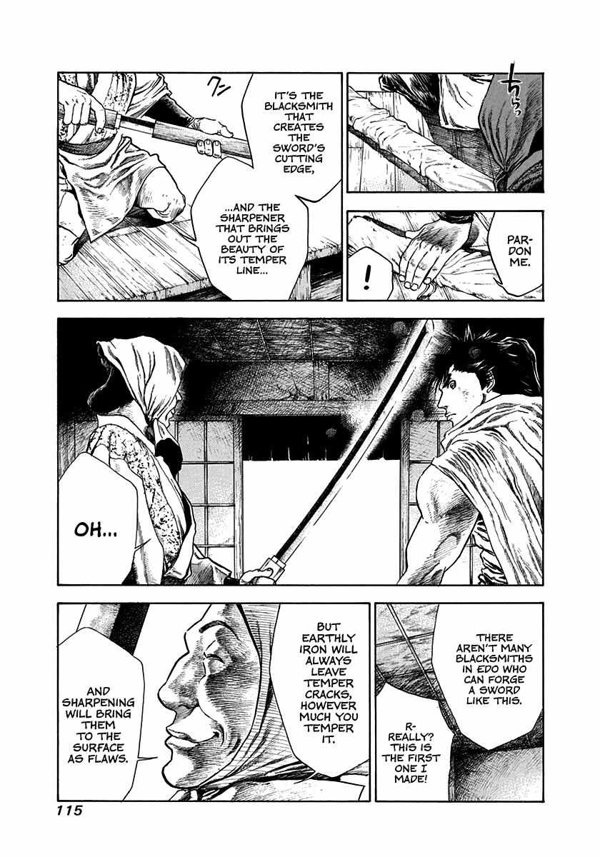 Kiomaru The Blacksmith Chapter 4 page 5 - 