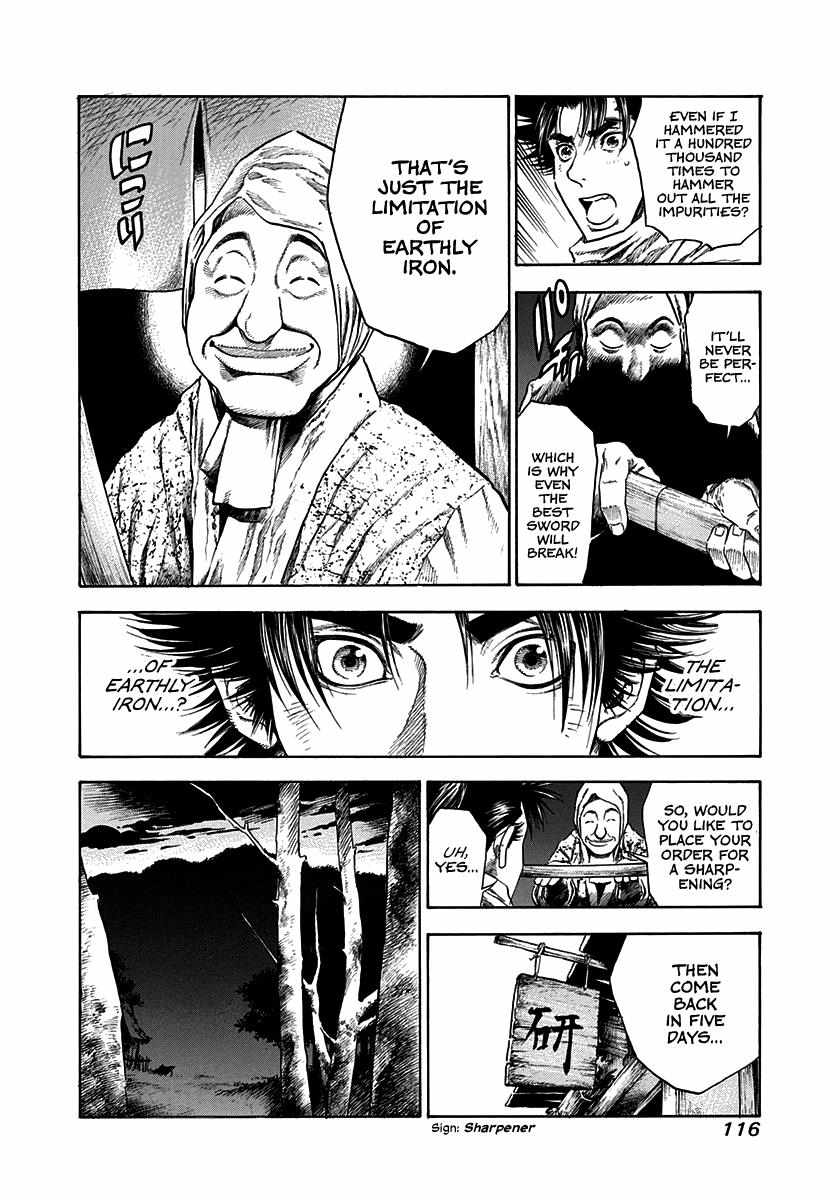 Kiomaru The Blacksmith Chapter 4 page 6 - 