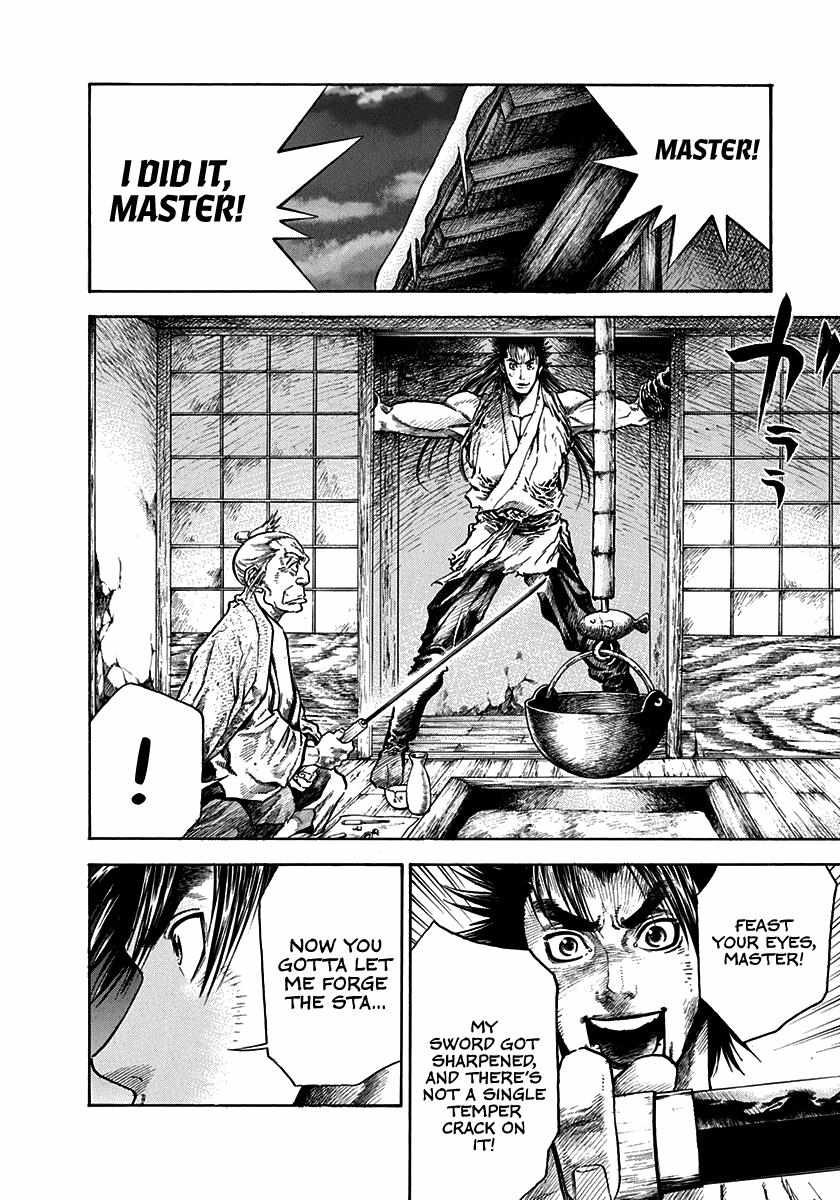 Kiomaru The Blacksmith Chapter 5 page 2 - 