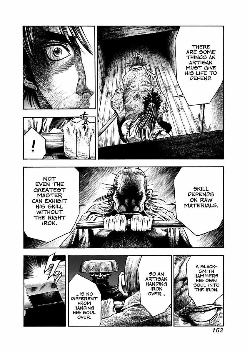 Kiomaru The Blacksmith Chapter 5 page 12 - 