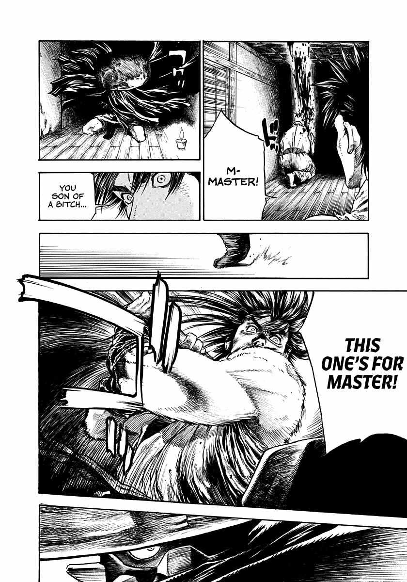Kiomaru The Blacksmith Chapter 5 page 16 - 