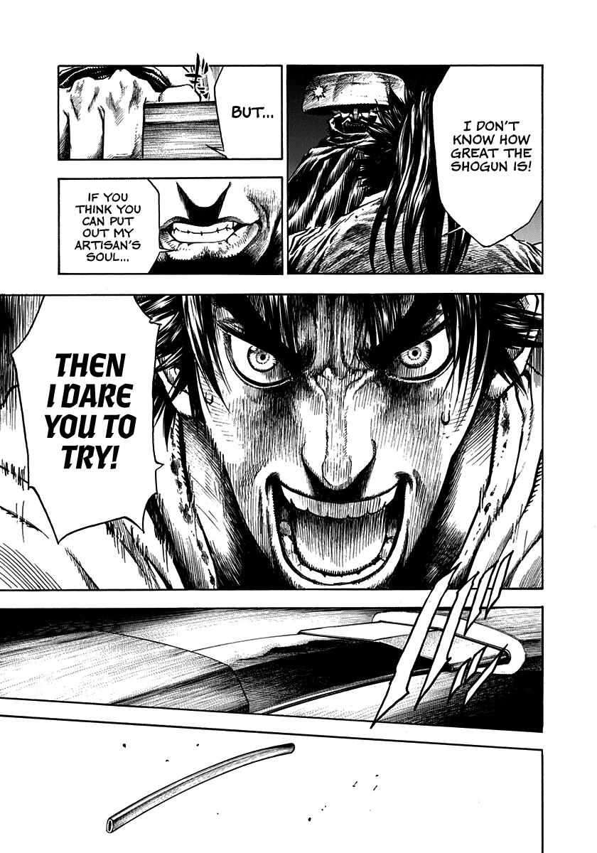 Kiomaru The Blacksmith Chapter 5 page 23 - 