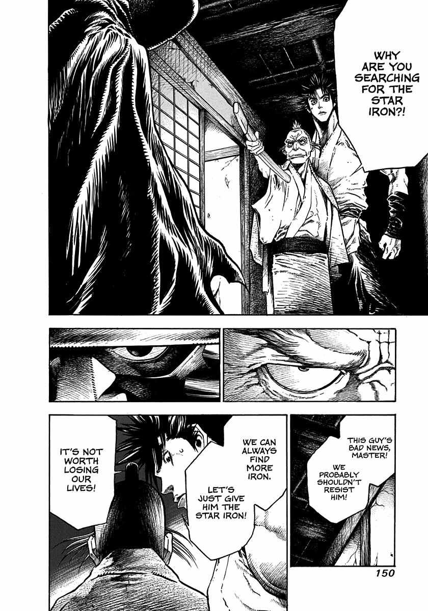 Kiomaru The Blacksmith Chapter 5 page 10 - 