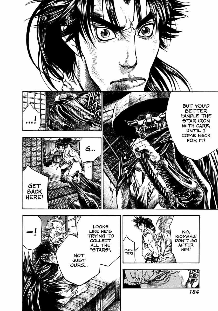 Kiomaru The Blacksmith Chapter 6 page 18 - 