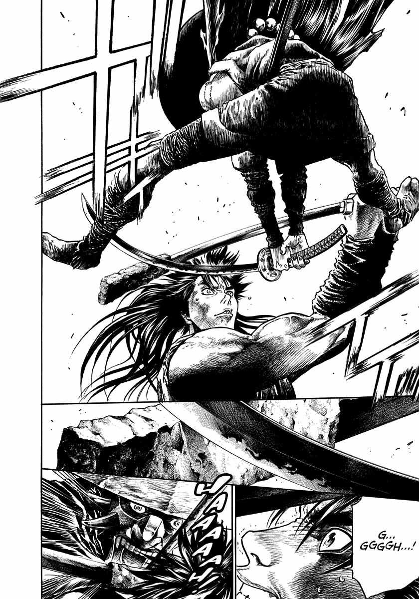 Kiomaru The Blacksmith Chapter 6 page 5 - 