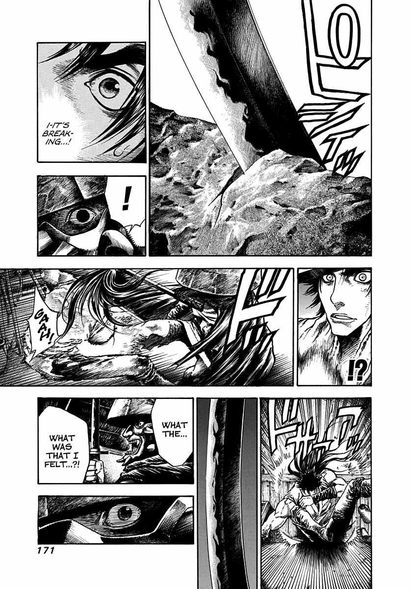 Kiomaru The Blacksmith Chapter 6 page 6 - 