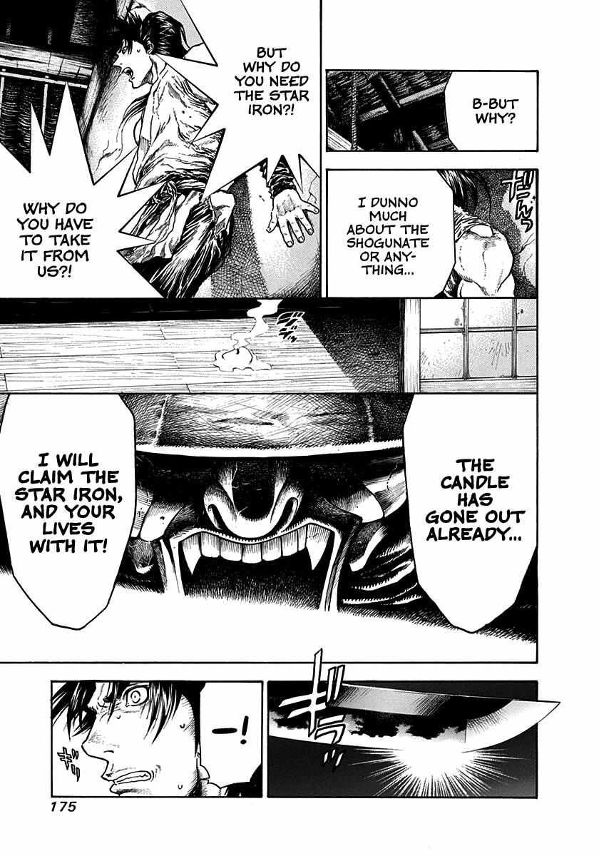 Kiomaru The Blacksmith Chapter 6 page 10 - 