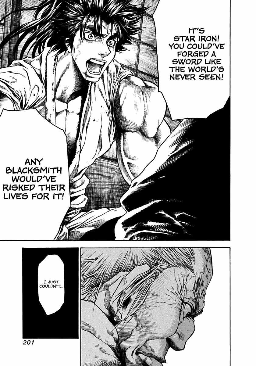 Kiomaru The Blacksmith Chapter 7 page 15 - 