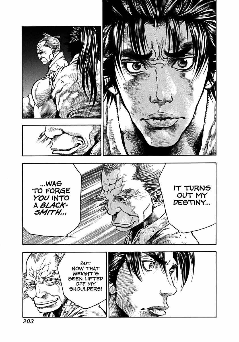 Kiomaru The Blacksmith Chapter 7 page 17 - 