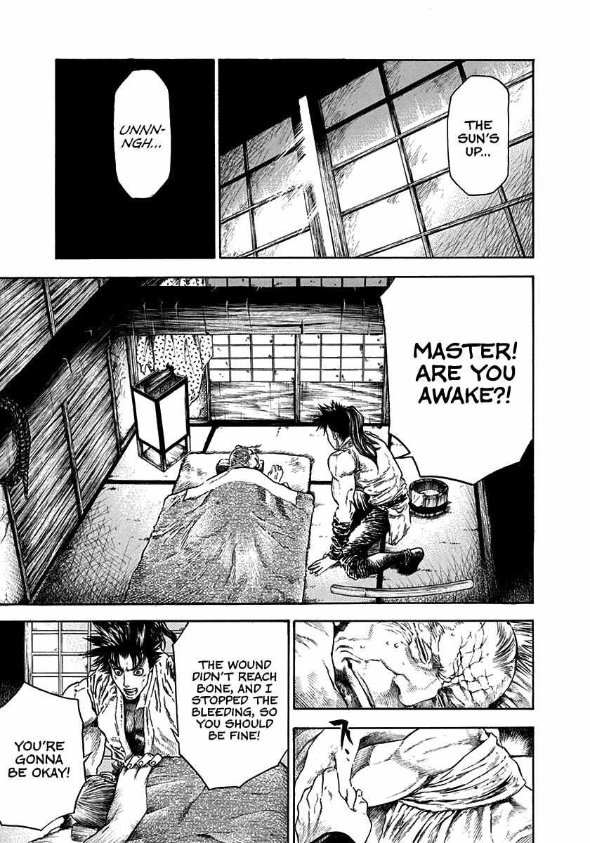 Kiomaru The Blacksmith Chapter 7 page 3 - 