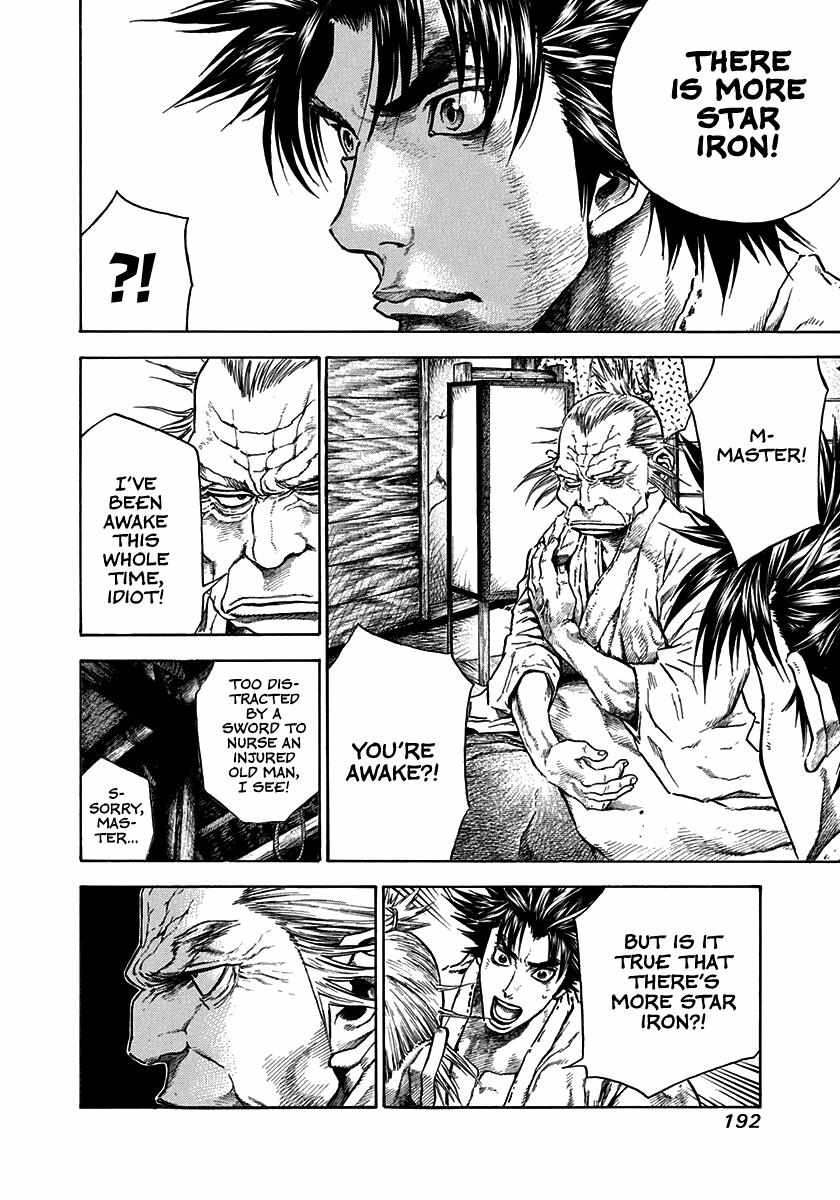 Kiomaru The Blacksmith Chapter 7 page 6 - 