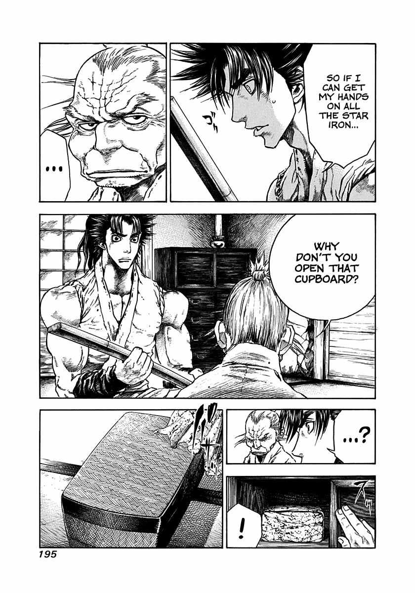 Kiomaru The Blacksmith Chapter 7 page 9 - 