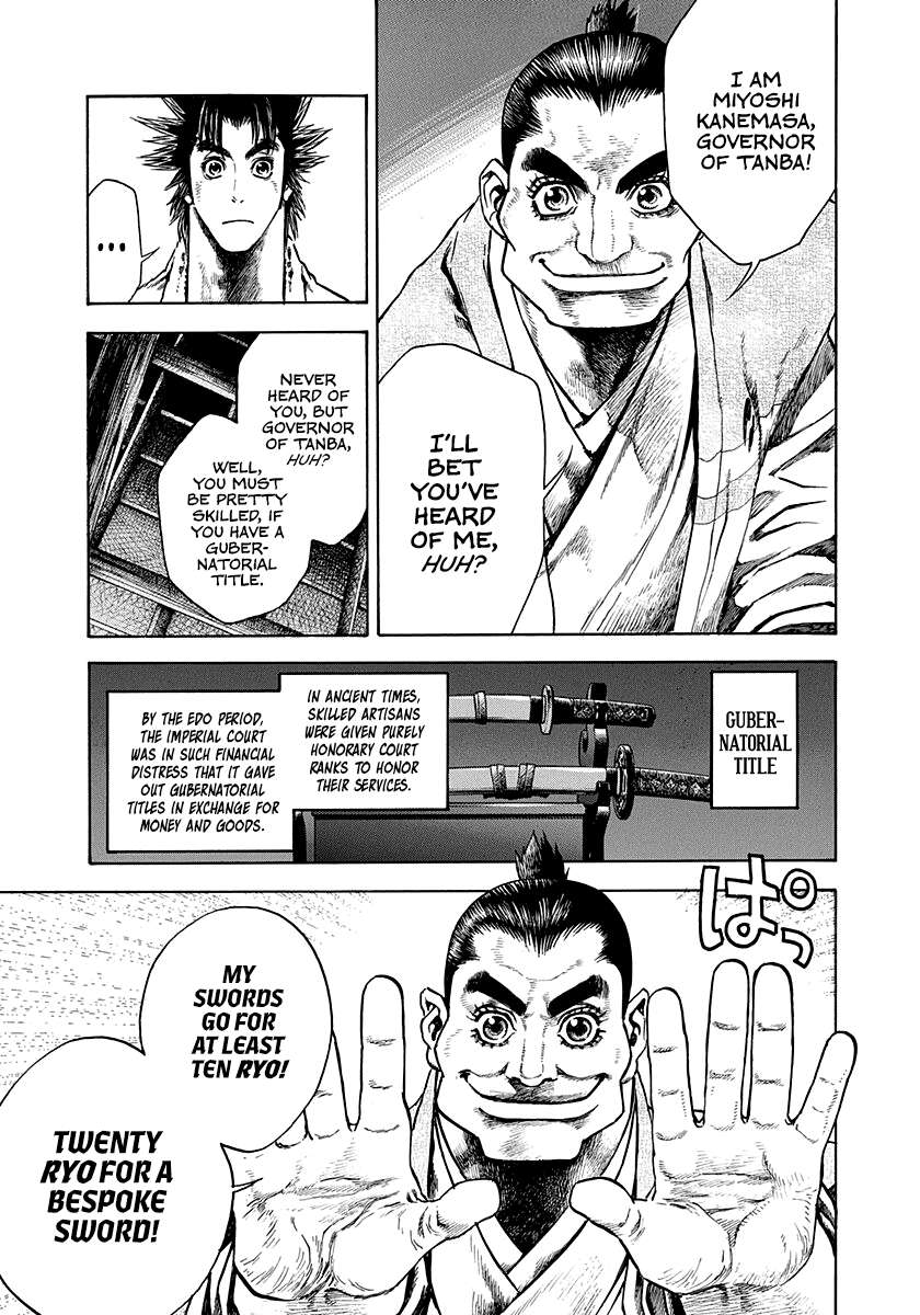 Kiomaru The Blacksmith Chapter 8 page 11 - 