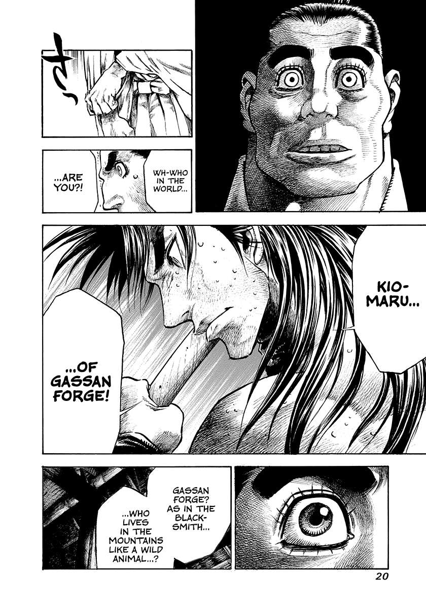 Kiomaru The Blacksmith Chapter 8 page 22 - 