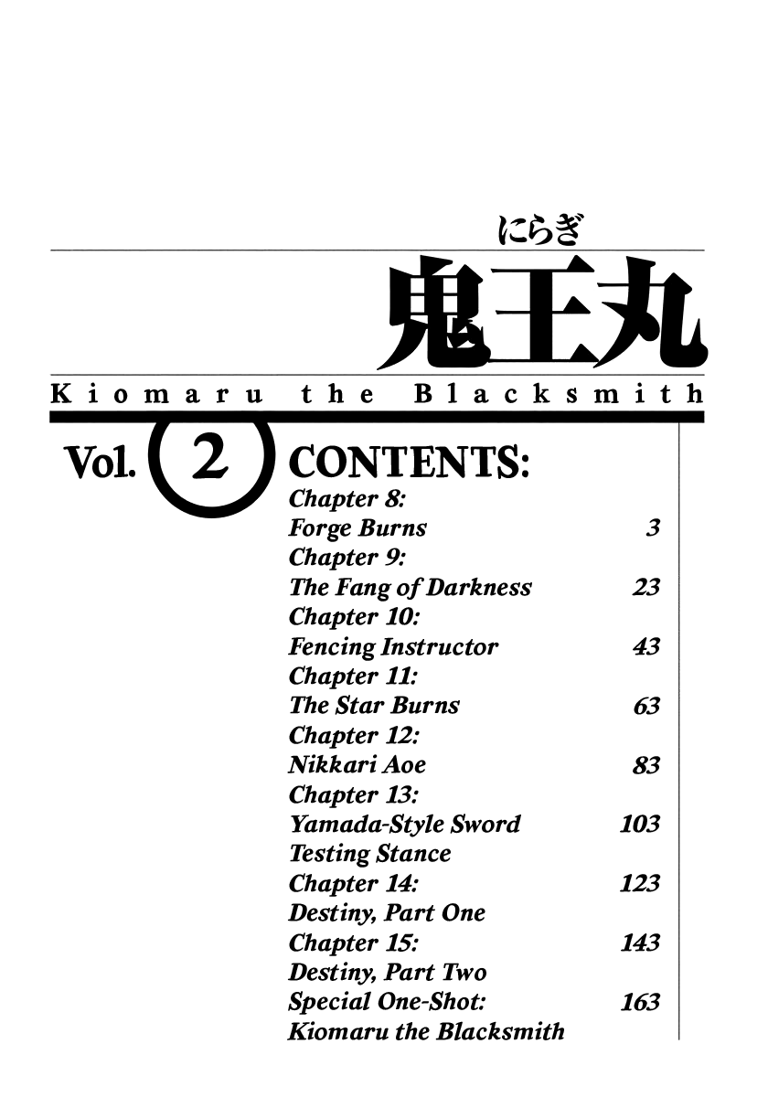 Kiomaru The Blacksmith Chapter 8 page 4 - 