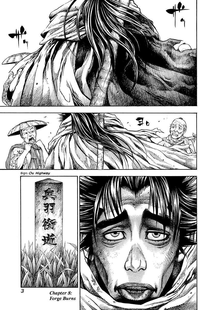 Kiomaru The Blacksmith Chapter 8 page 5 - 