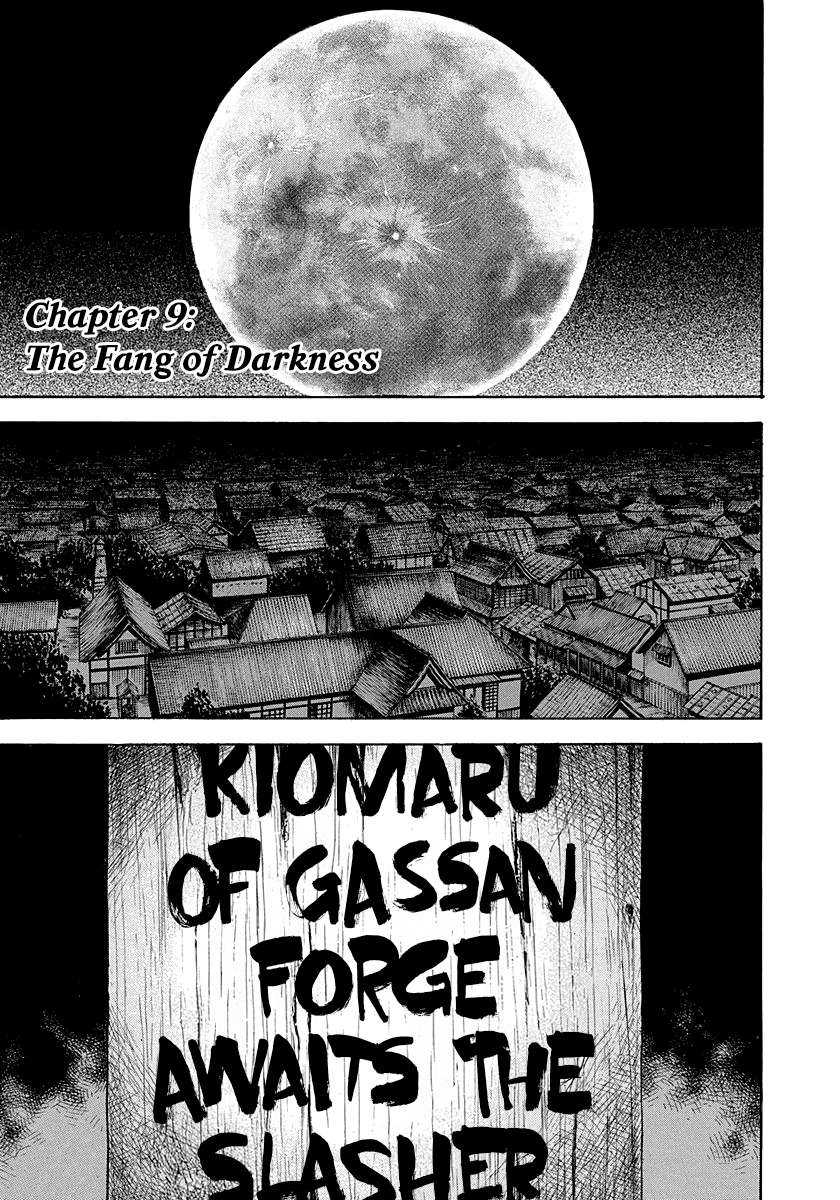 Kiomaru The Blacksmith Chapter 9 page 2 - 