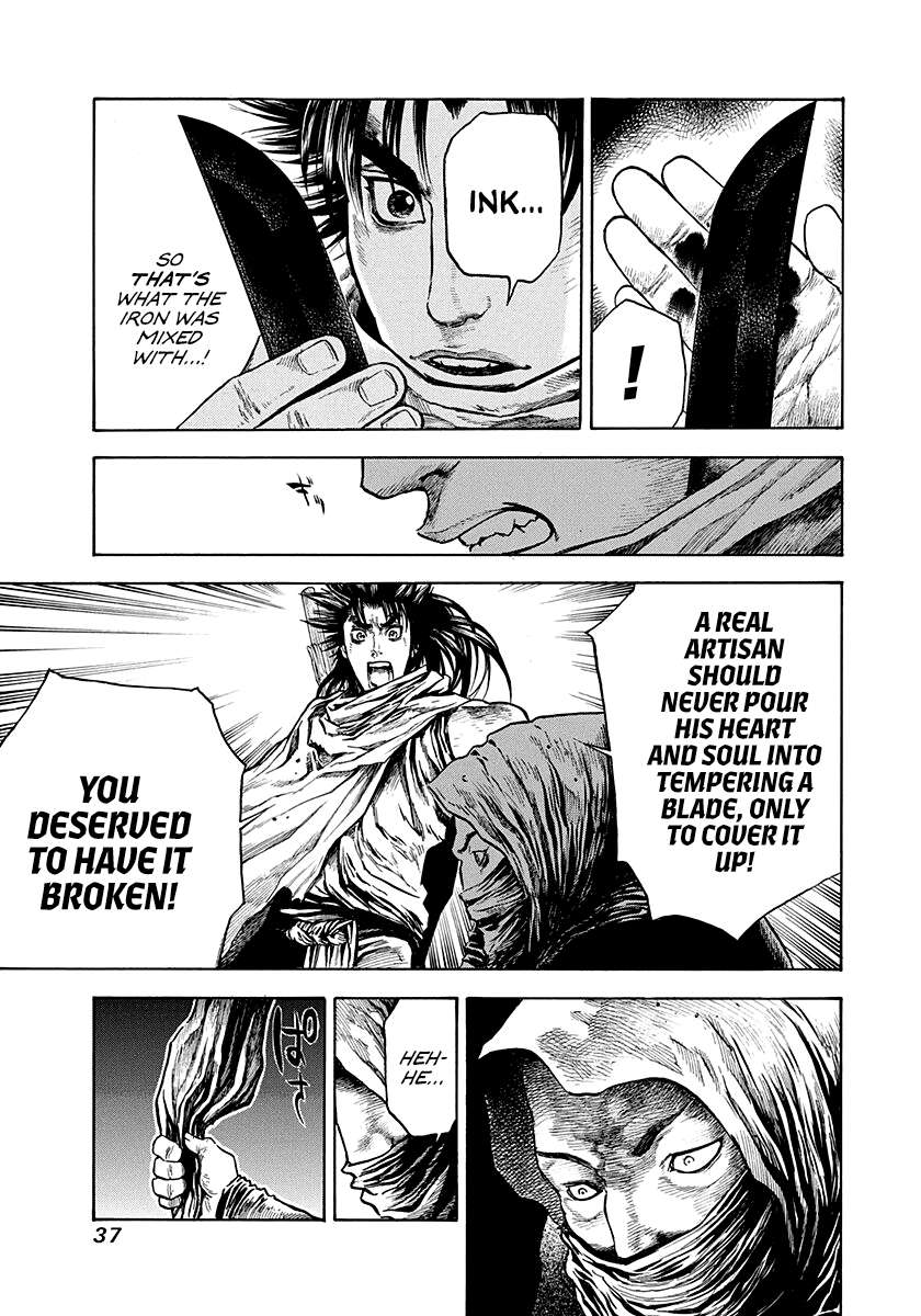Kiomaru The Blacksmith Chapter 9 page 16 - 