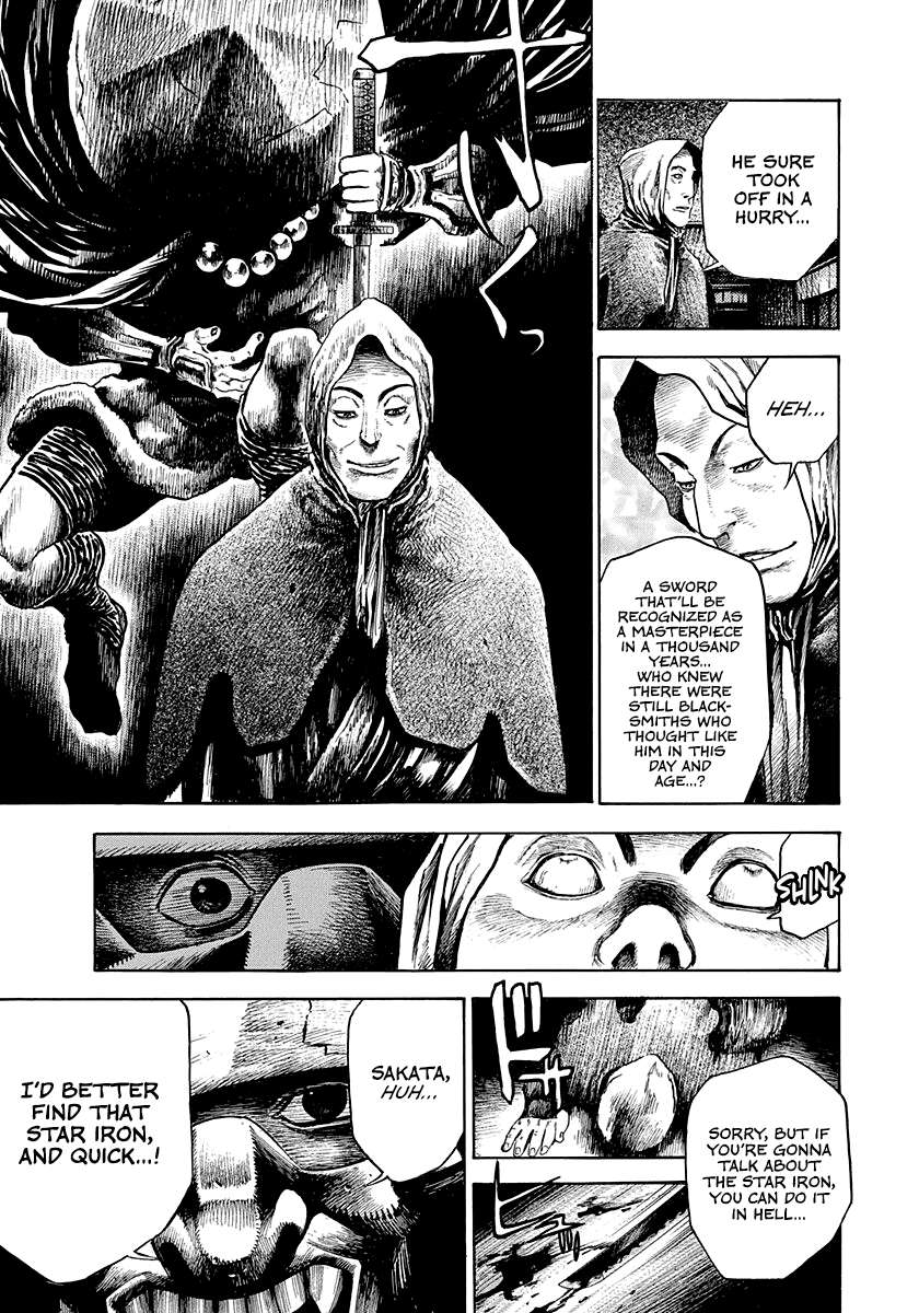 Kiomaru The Blacksmith Chapter 9 page 20 - 
