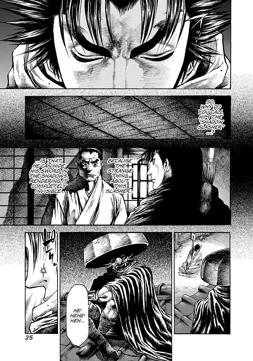 Kiomaru The Blacksmith Chapter 9 page 4 - 