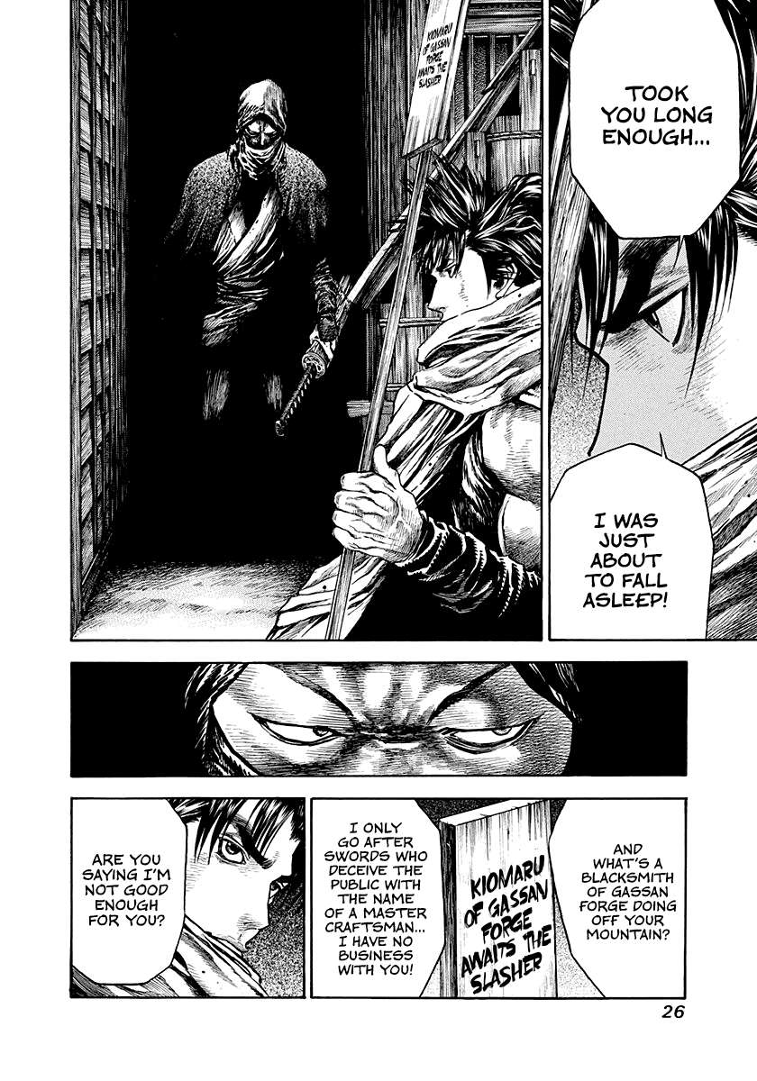 Kiomaru The Blacksmith Chapter 9 page 5 - 