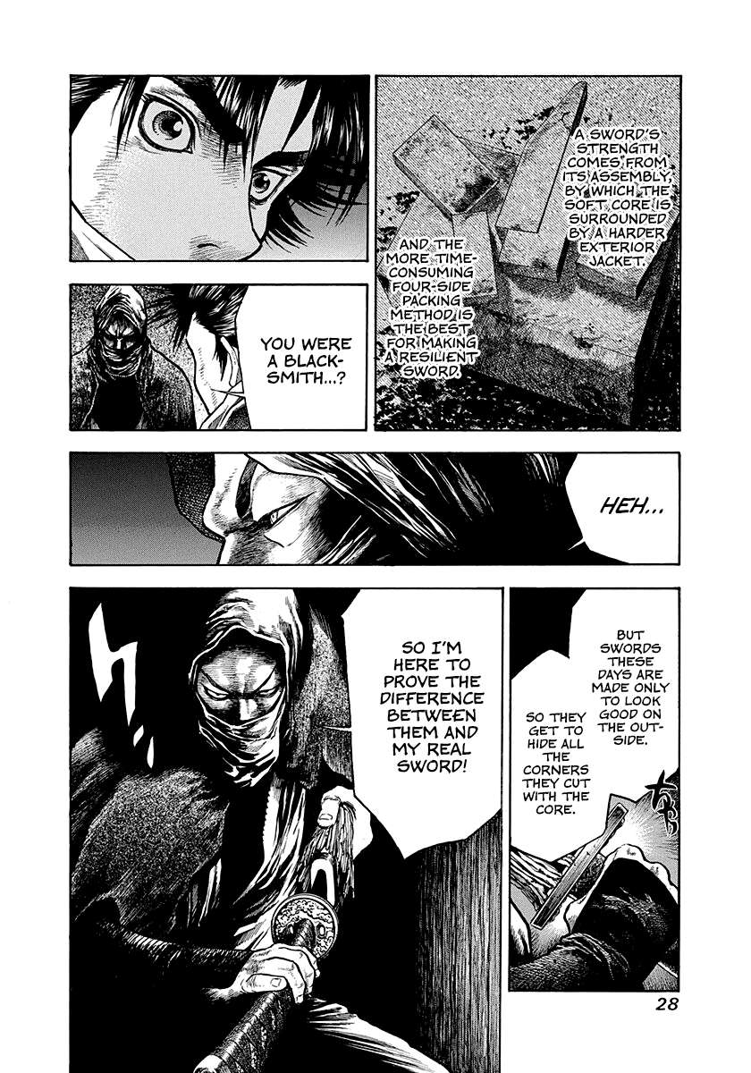 Kiomaru The Blacksmith Chapter 9 page 7 - 