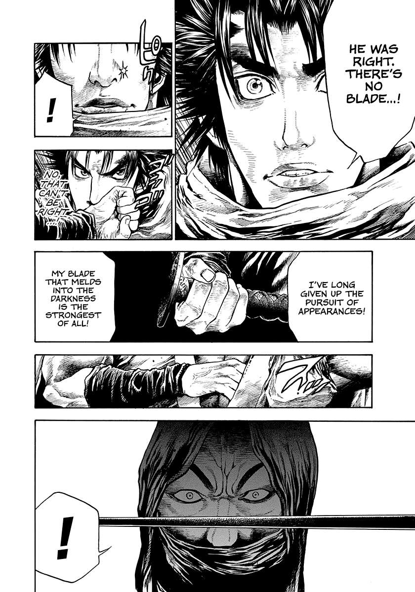 Kiomaru The Blacksmith Chapter 9 page 9 - 