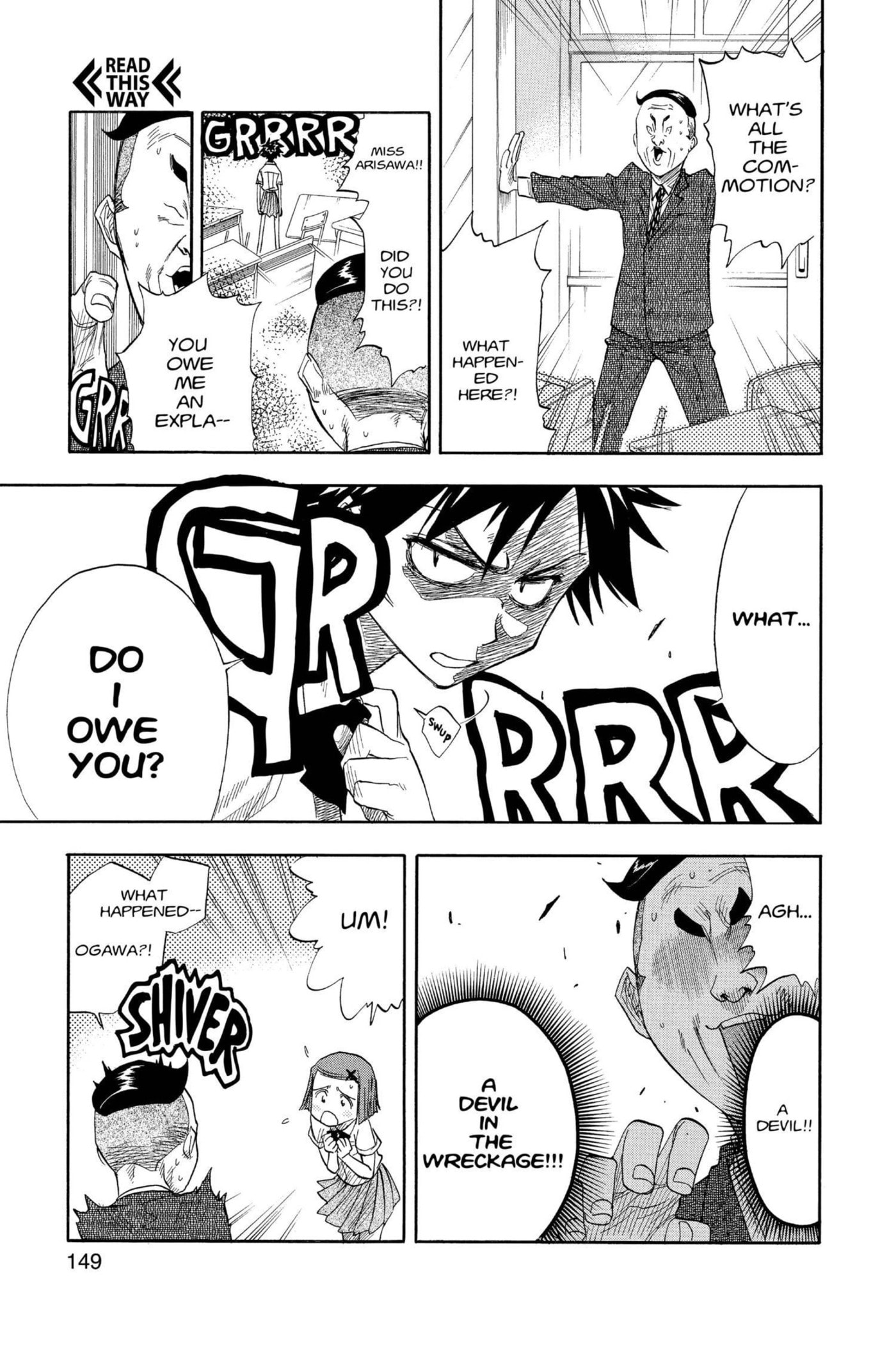 Kira*Kira Crystal Chapter 0 page 3 - 