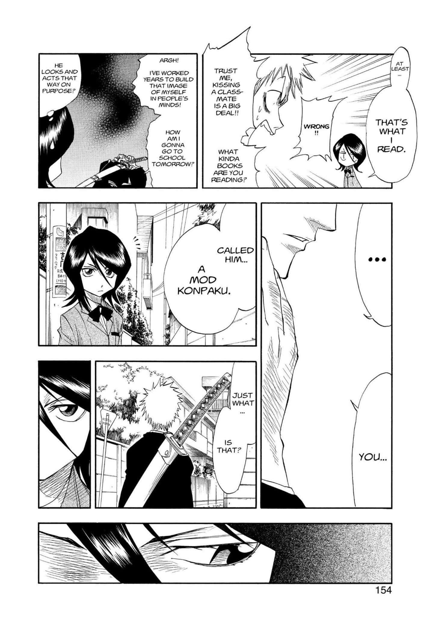 Kira*Kira Crystal Chapter 0 page 8 - 