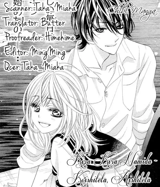 Kira Kira Namida: Koishiteta, Aishiteta Chapter 0 page 2 - 