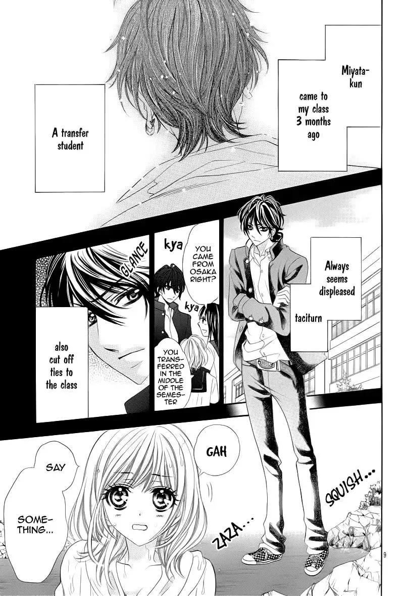 Kira Kira Namida: Koishiteta, Aishiteta Chapter 0 page 13 - 