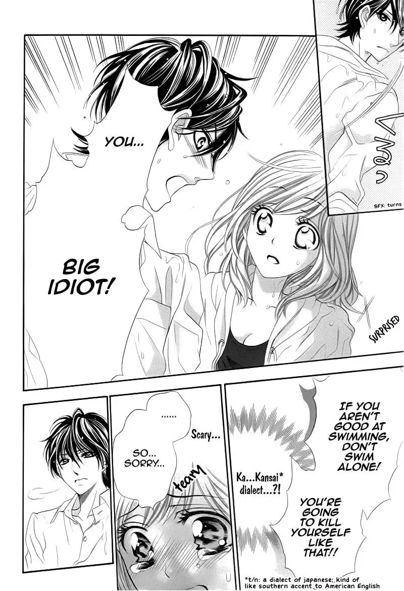 Kira Kira Namida: Koishiteta, Aishiteta Chapter 0 page 14 - 