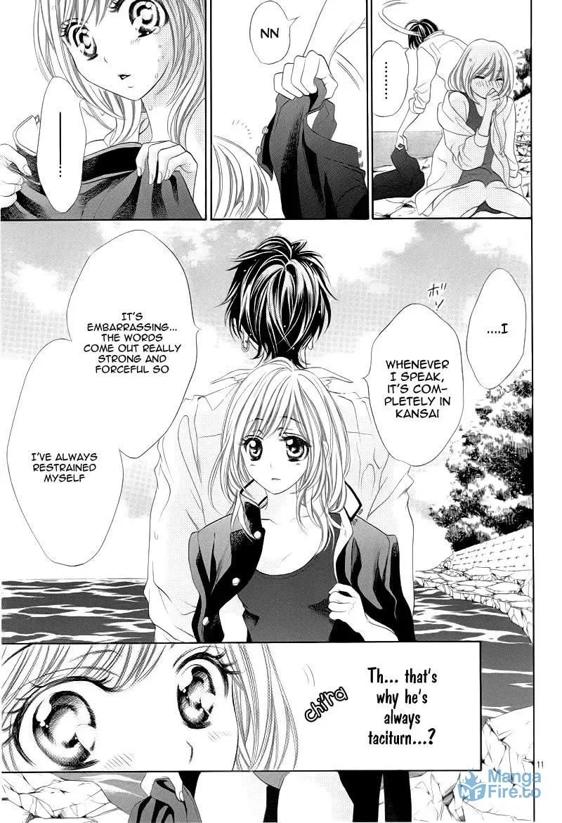 Kira Kira Namida: Koishiteta, Aishiteta Chapter 0 page 15 - 
