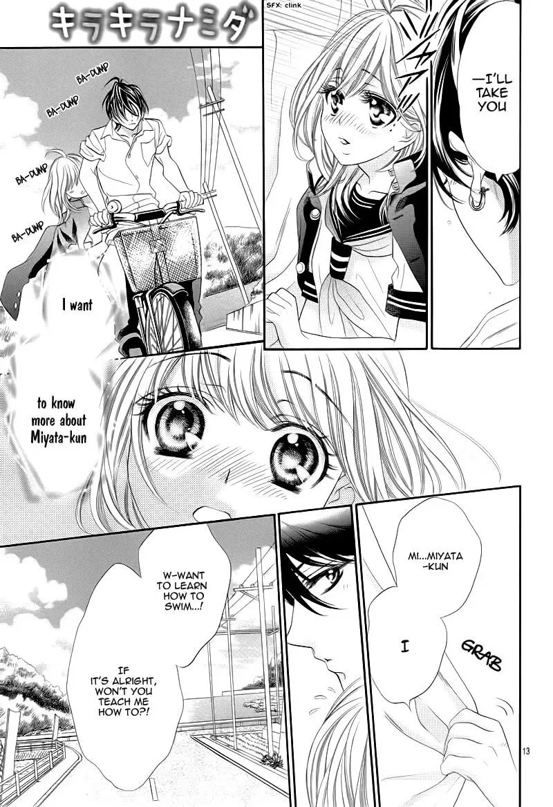 Kira Kira Namida: Koishiteta, Aishiteta Chapter 0 page 17 - 