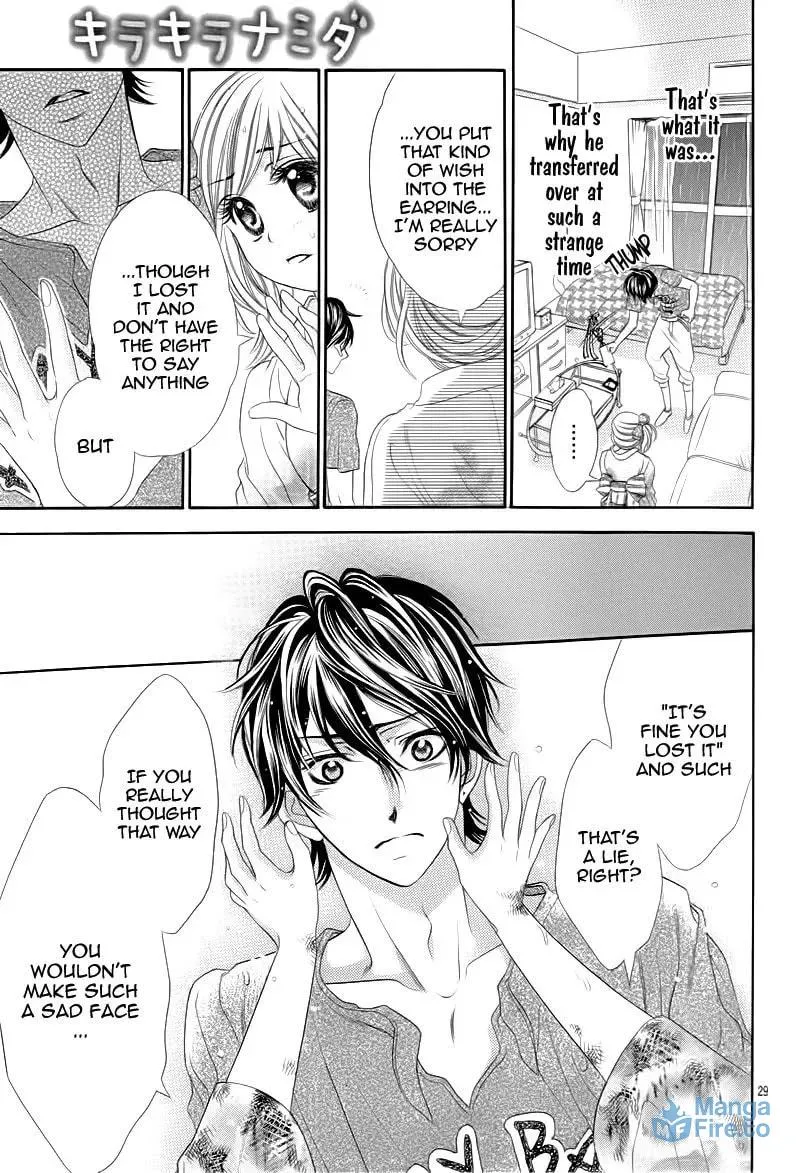 Kira Kira Namida: Koishiteta, Aishiteta Chapter 0 page 33 - 